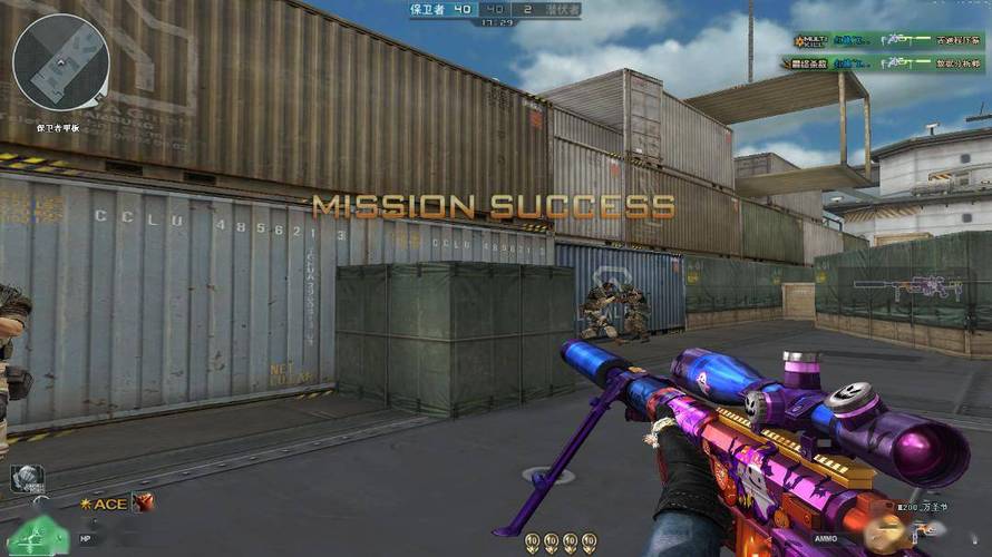 和平精英辅助【云神直装V1.0】枪械无后 人物加速 子弹追踪 人物飞天 秒换子弹