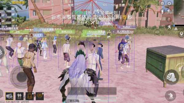 和平精英外挂《速行者》唯一的一款过客户端异常稳定项目稳定无限连打